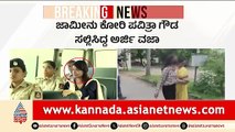 ಜಾಮೀನು ಕೋರಿ ಪವಿತ್ರಾ ಗೌಡ ಸಲ್ಲಿಸಿದ್ದ ಅರ್ಜಿ ವಜಾ | Pavithra Gowda Bail Plea | Renukaswamy Case