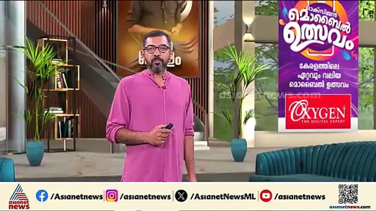 ആക്രമം നടത്തിയത് RSSന്റെ ക്രിമിനൽ സംഘം; പേരാമ്പ...