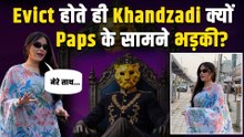 The 50: Khanzadi ने अपने Eviction को क्यों बताया Unfair?, Paps के सामने फूटा गुस्सा!