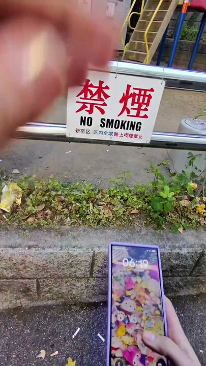 Comment je fais sur place pour le japonais