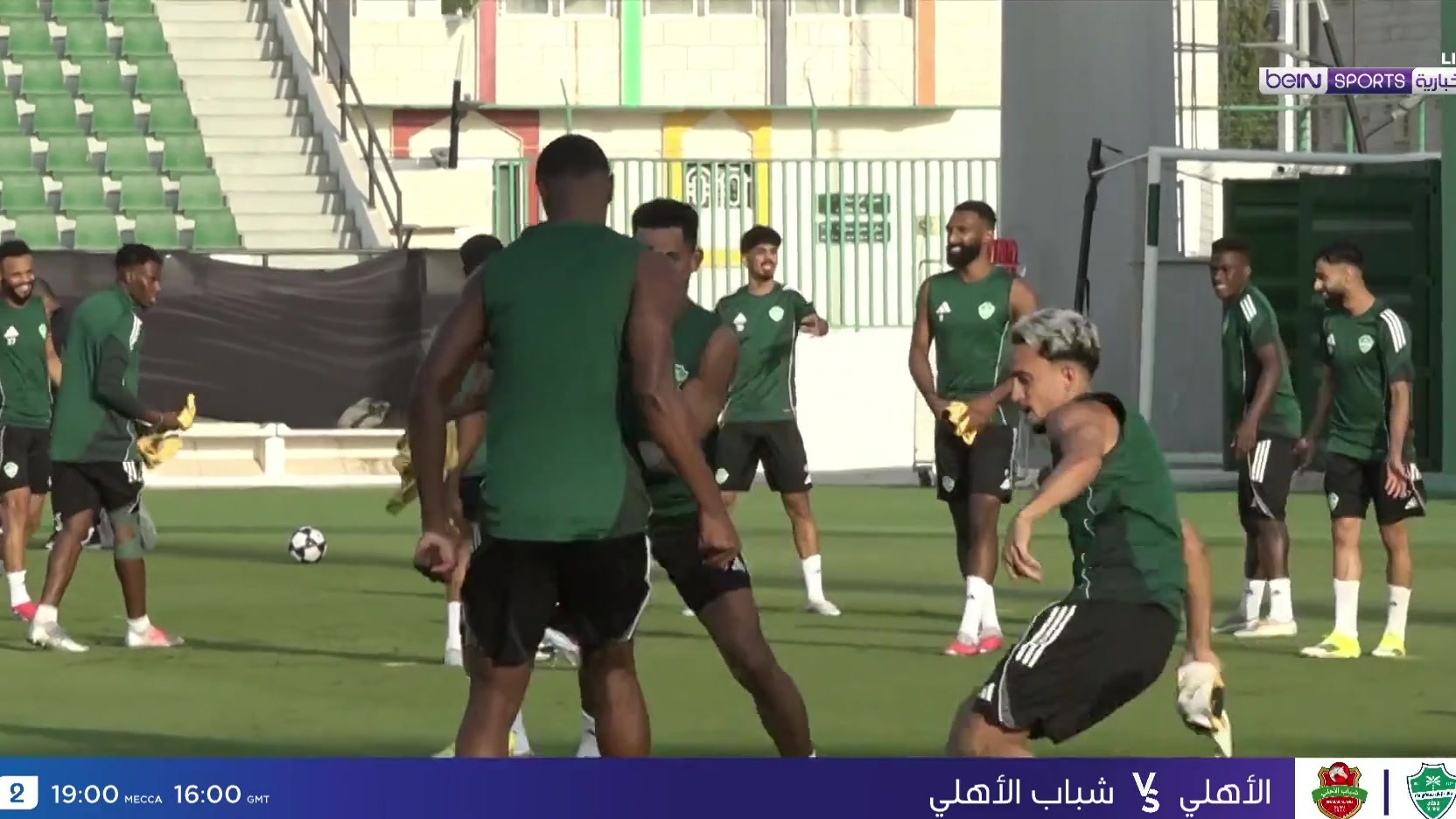 الأهلي والشباب