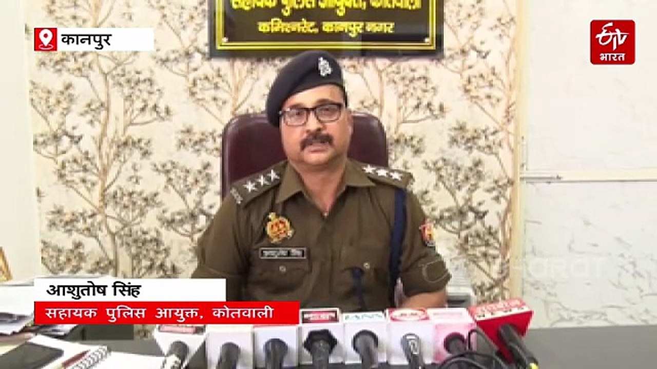 कानपुर कलेक्ट्रेट परिसर में परिवार ने किया आत्मदाह का प्रयास, जानें वजह