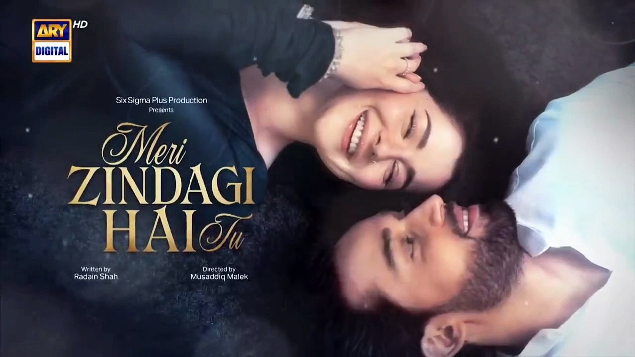 Meri Zindagi Hai Tu Episode 3 _ Hania Aamir _