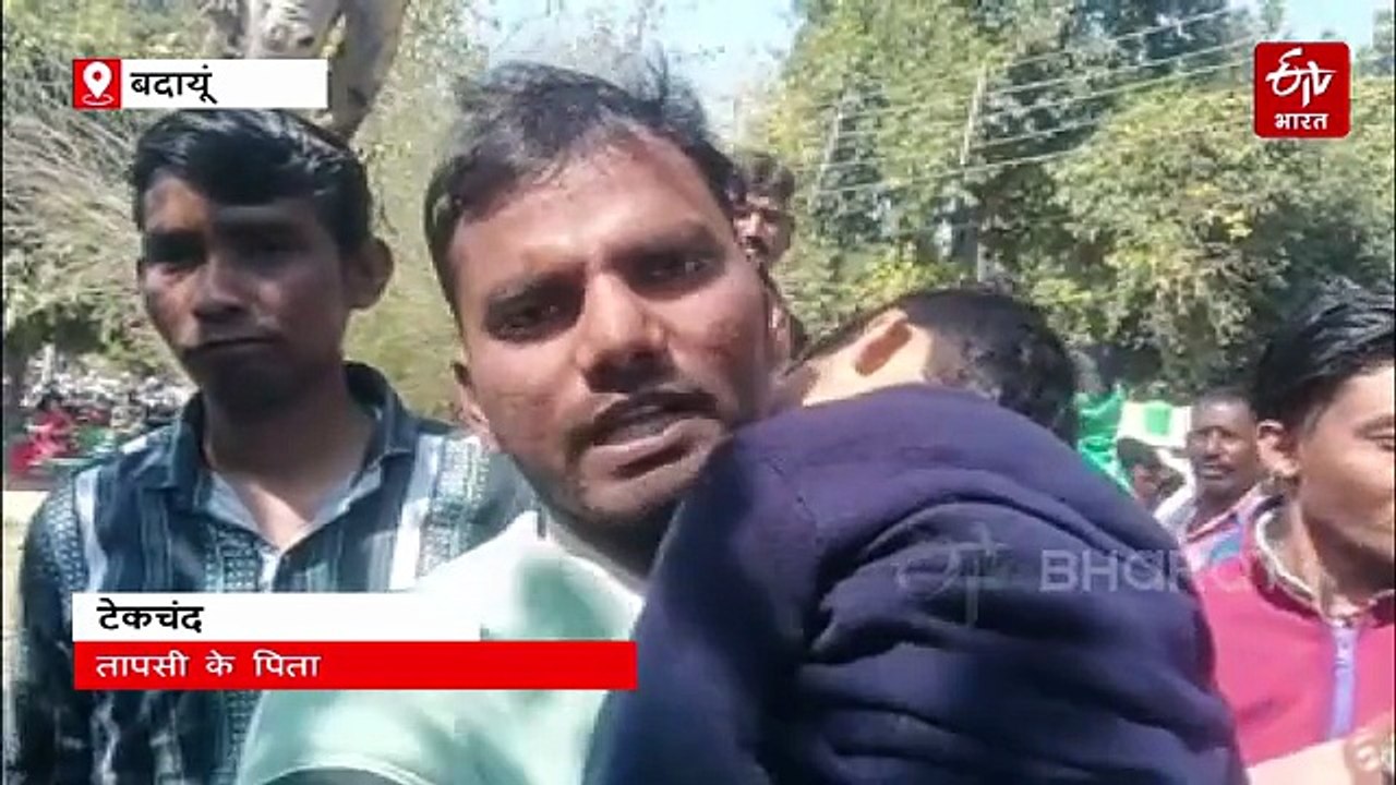 बदायूं में 6 साल की छात्रा की मौत; स्कूल में ब्रेसलेट का मोती सांस की नली में फसं गया था