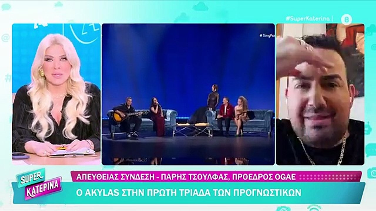 Παρεξήγηση & ένταση on air για την Καινούργιου:...