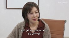 مسلسل كوري وصفة من اجل الحب الحلقة 6 مترجمة وصفة للحب 6