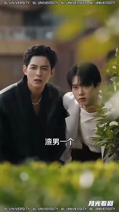 (BL) Reach For The Stars