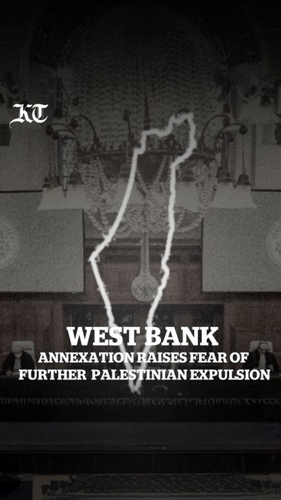 westbank_zaina