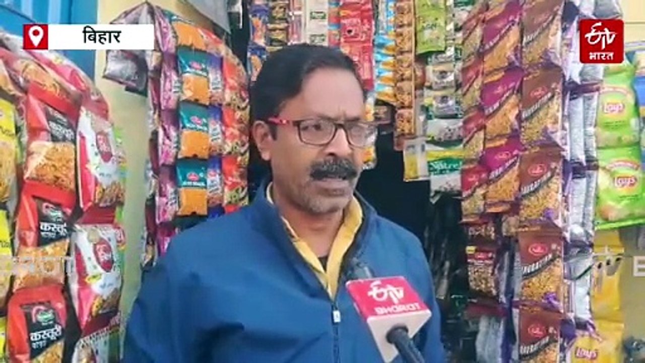 बिहार के इस शहर की एक गली में 35 से ज्यादा बैंक...