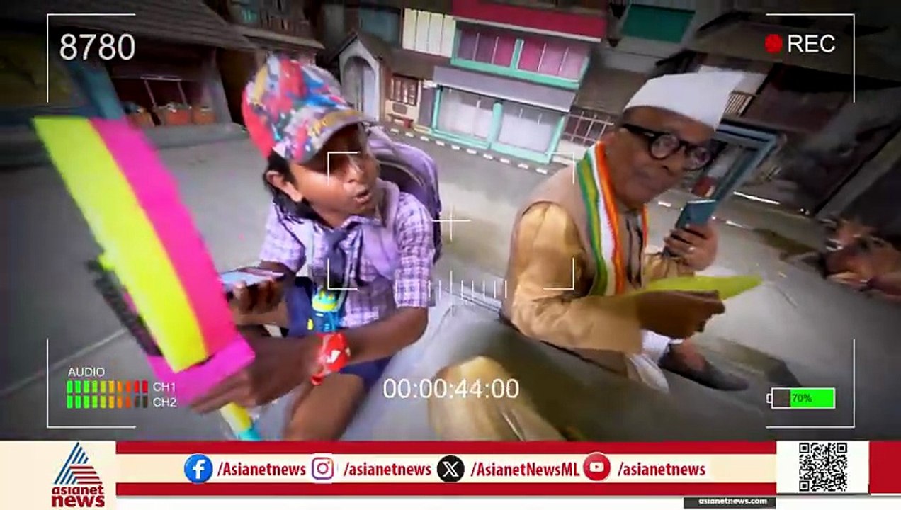 പള്ളിക്കൂടങ്ങളിൽ ചൂരൽ പ്രയോഗം ആവാമെന്ന് കോടതി | Munshi 16 Feb 2026