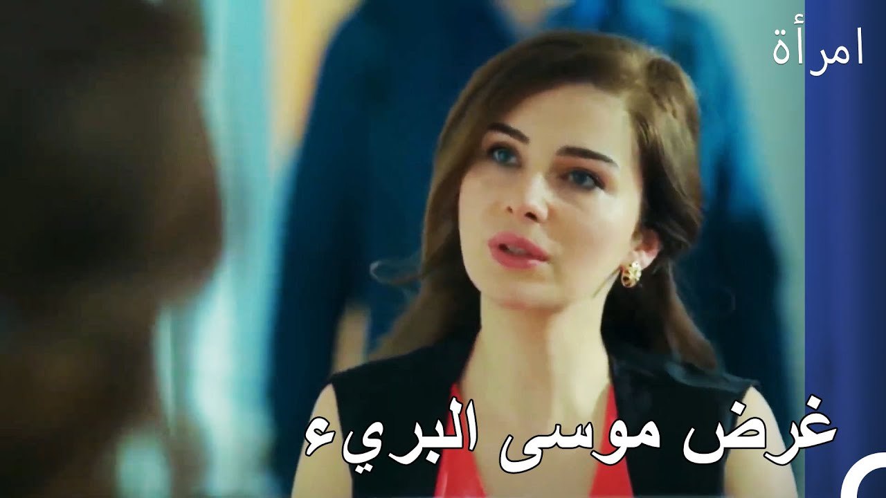 لا نصدق هذه الحيل - المرأة الحلقة 16