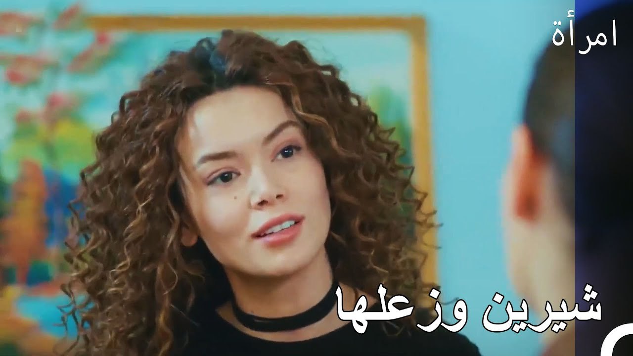 ما هو سبب شيرين في عدم حب جاليه - المرأة الحلقة 8