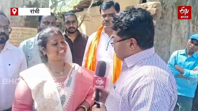 रांची नगर निगम: भाजपा समर्थित मेयर प्रत्याशी रोशनी खलखो से खास बातचीत, कहा- जनता का मिल रहा आशीर्वाद, विकसित रांची लक्ष्य