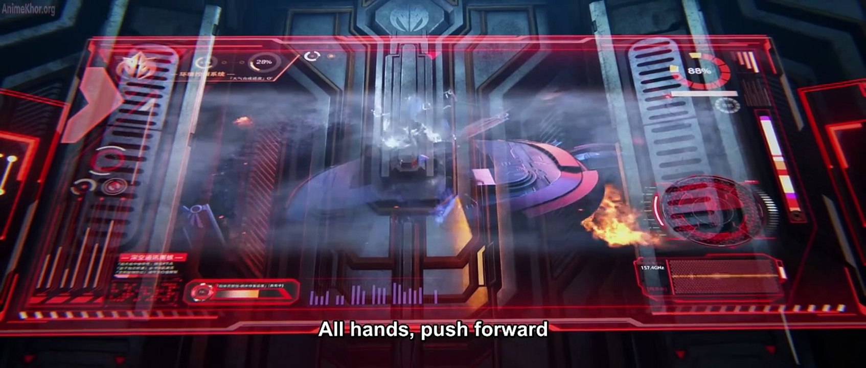 The Other Side of Deep Space [Shenkong Bi An] Episode 6 Eng Sub