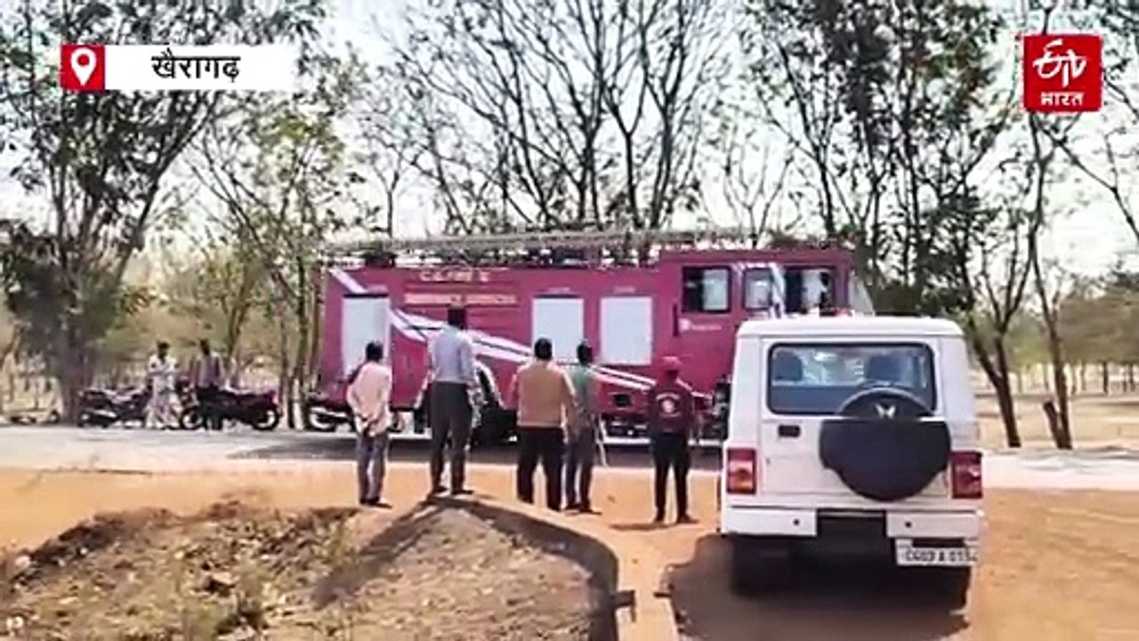 खैरागढ़ में केमिकल फैक्ट्री में भीषण आग, कई किलोमीटर दूर तक दिखीं लपटें और धुएं का गुबार