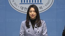 혁신당 "장동혁, '불효자 운운' 감성팔이...'내로남불'로 본질 가려" / YTN