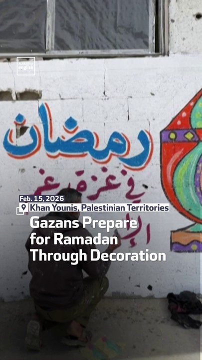 Gazans Prepare For Ramadan Through Decoration