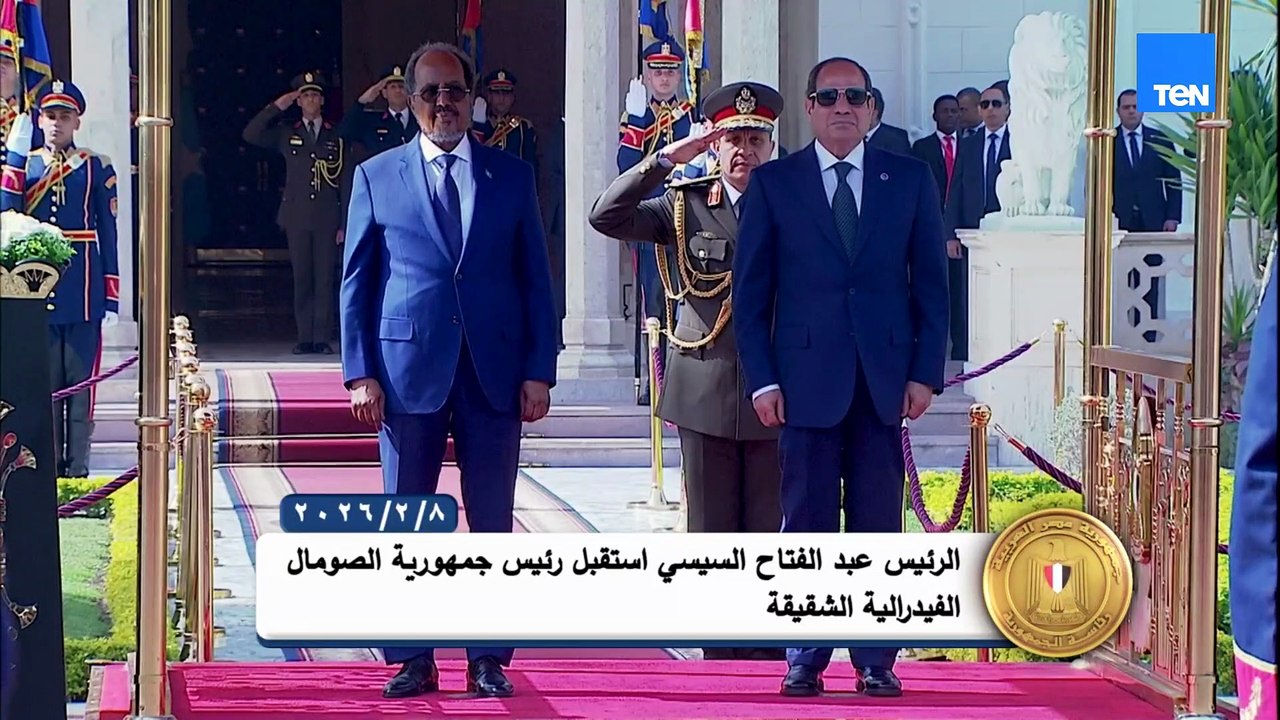 أنشطة السيد الرئيس عبد الفتاح السيسي خلال الفترة من ١ فبراير إلى ١٥ فبراير ٢٠٢٦