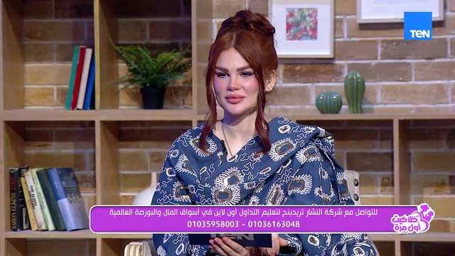 تعليم التداول أونلاين في أسواق المال والبورصة العالمية