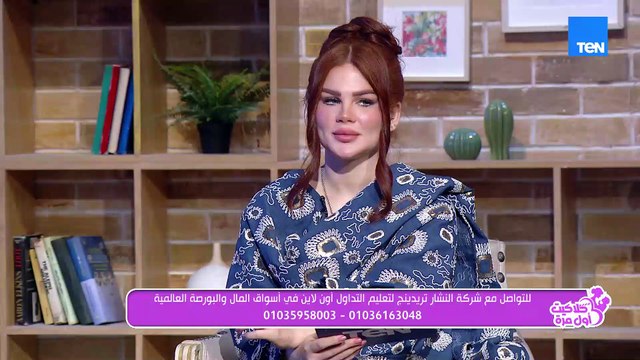 من البداية حتى القمة،عبد العزيز النشار مؤسس شركة النشار تريدينج يروي قصة دخوله مجال التداول لأول مرة