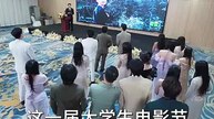 她从不谋爱第二部