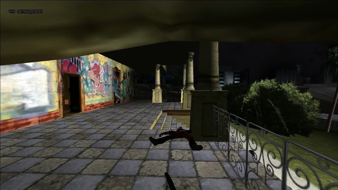 GTA Vice City Long Night Zombie Mod mod, First-person view - Video 3