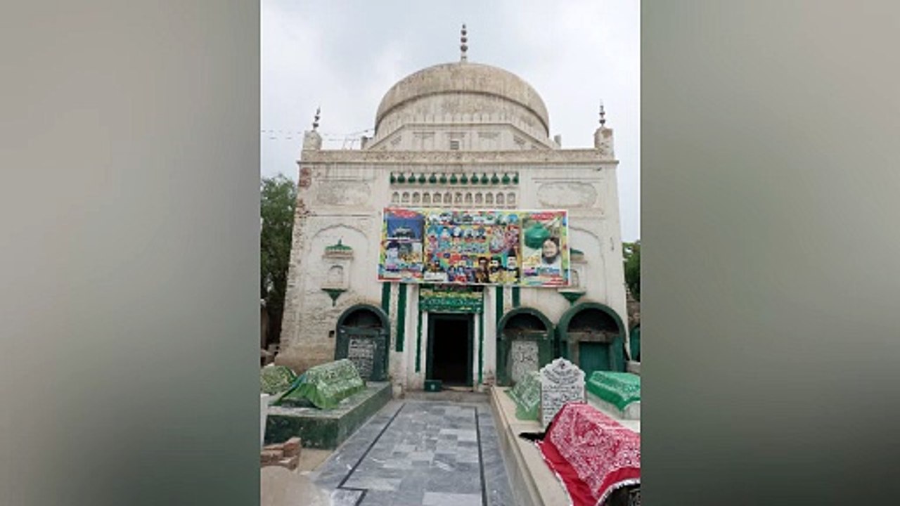 مزار حضرت سید مہر علی شاہ گیلانی القادریؒ