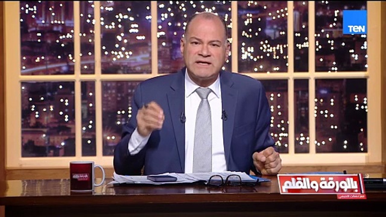الديهي بعد الحكم بعدم دستورية قرار "هيئة الدواء" بشأن جداول المخدرات: نحن دولة مؤسسات ونحترم القانون