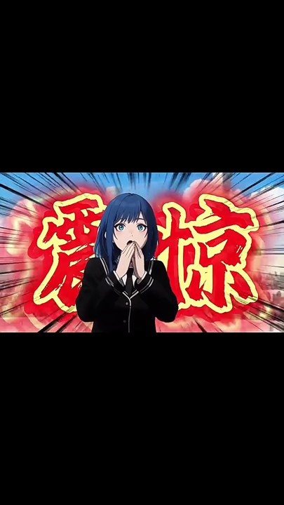 The Age of Titans - Awakening the Ten Fiends #Dramabox