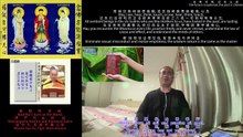 260216楞严咒金刚经于佳木斯父母家