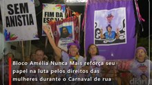 Bloco Amélia Nunca Mais reforça seu papel na luta pelos direitos das mulheres durante o Carnaval de Cajazeiras