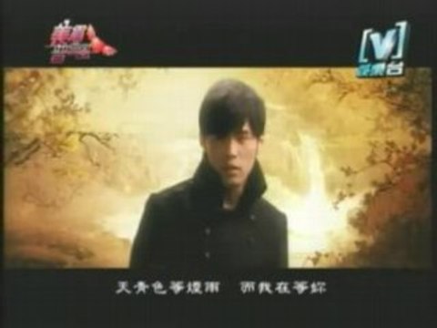 Jay Chou - Qing hua ci