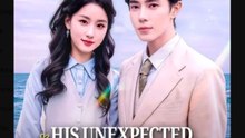 His Unexpected Clever Bride Chinese Drama - English Sub