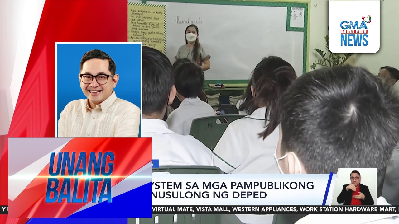 Panayam kay Sen. Bam Aquino, Chairman, Senate Comm. on Basic Education | Unang Balita