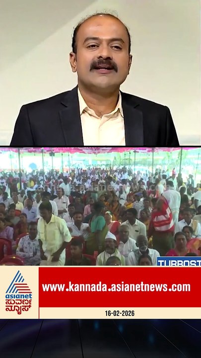 ವಿರೋಧ ಪಕ್ಷಗಳ ಟೀಕೆಗೆ ಪರೋಕ್ಷ ಟಾಂಗ್! #YathindraSiddaramaiah #Siddaramaiah #AHINDA #KarnatakaPolitics