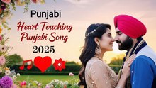 Tu Ve Mera Sukoon Sajna  || letest punjabi love song  || Viral song 2026 || best punjabi love song  #punjabisong #latestpunjabsong #punjabi #punjabisong #latestpunjabsong #punjabi