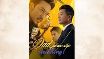 Dad, please stop meddling! (Dubbed) #englishsub 🍿