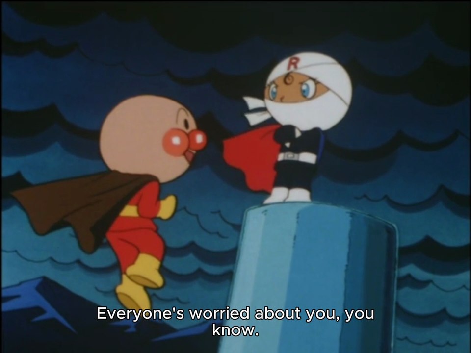 The Secret of Rollpanna - English subbed