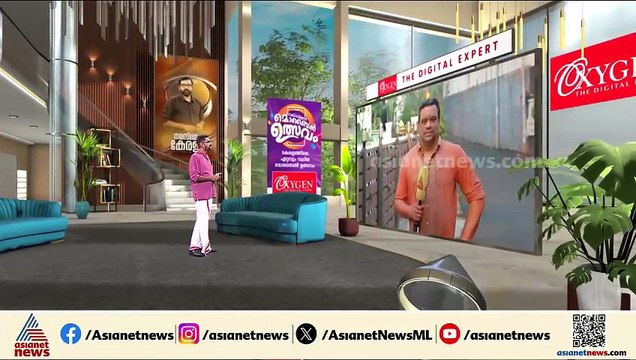 കണക്കുകൾ ശരിയല്ല! ആഗോള അയ്യപ്പ സംഗമ വിവാദവുമായി ബന്ധപ്പെട്ട ദേവസ്വം ബോർഡിന്റെ നിർണായക യോഗം ഇന്ന്