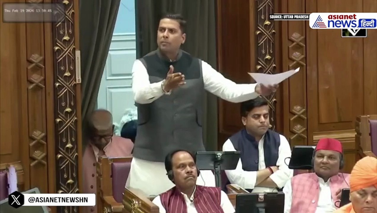 AI रोबोट विवाद पर यूपी विधानसभा में बवाल! क्या रद्द होगी Galgotias University की मान्यता?