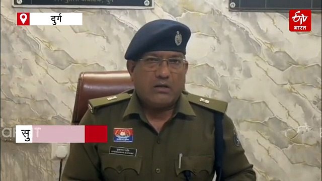 17 साल के नाबालिग की चाकू मारकर हत्या, भिलाई दुर्ग में 24 घंटे में तीसरी वारदात