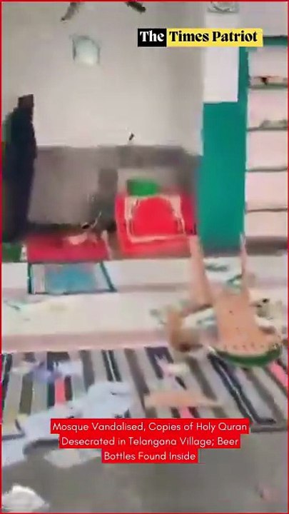 Mosque Vandalised, Copies of Holy Quran Desecrated in Telangana Village; Beer Bottles Found Inside