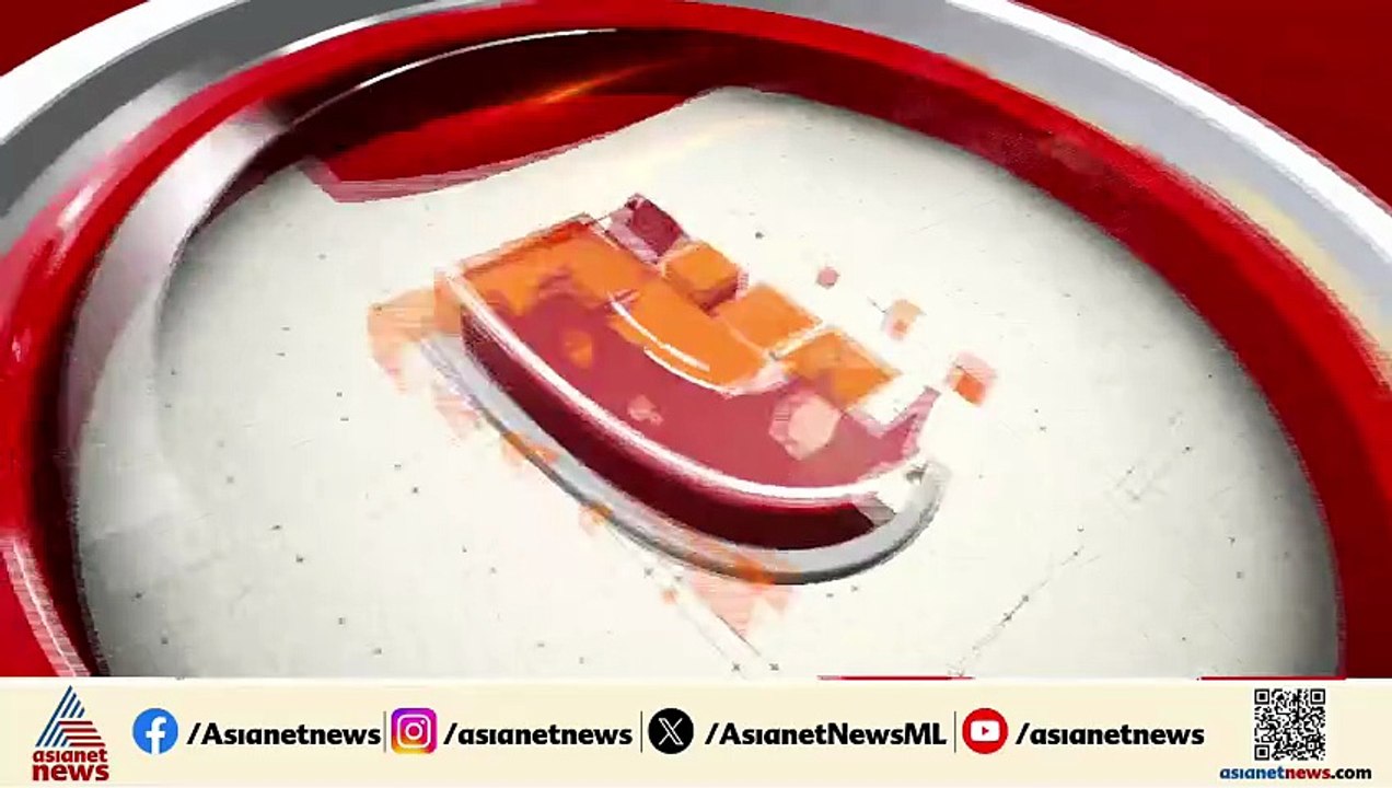 'പരിപാടി നിയമവിരുദ്ധം'; നവകേരള സർവേ റദ്ദാക്കി ഹൈക്കോടതി, സർക്കാരിന് കനത്ത തിരിച്ചടി