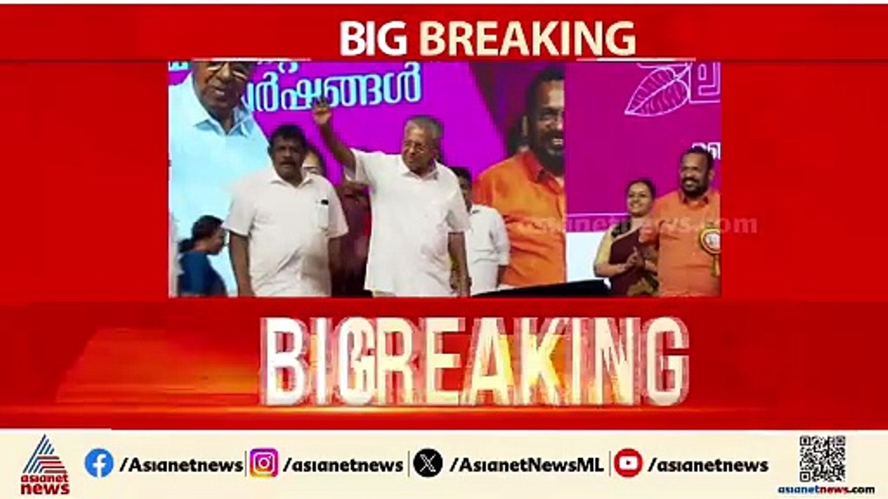 നവകേരള സർവേ സിപിഎം പാർട്ടി സ്പോൺസേഡ് പരിപാടി; KSU സംസ്ഥാന ജനറൽ സെക്രട്ടറി മുബാസ്