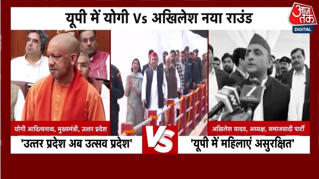 CM योगी ने यूपी सरकार की उपलब्धियों गिनवा कांग्रेस-सपा पर किया प्रहार, देखें