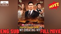🎁🔥[Hot 2026]THE BILLIONAIRE'S FAKE WIFE