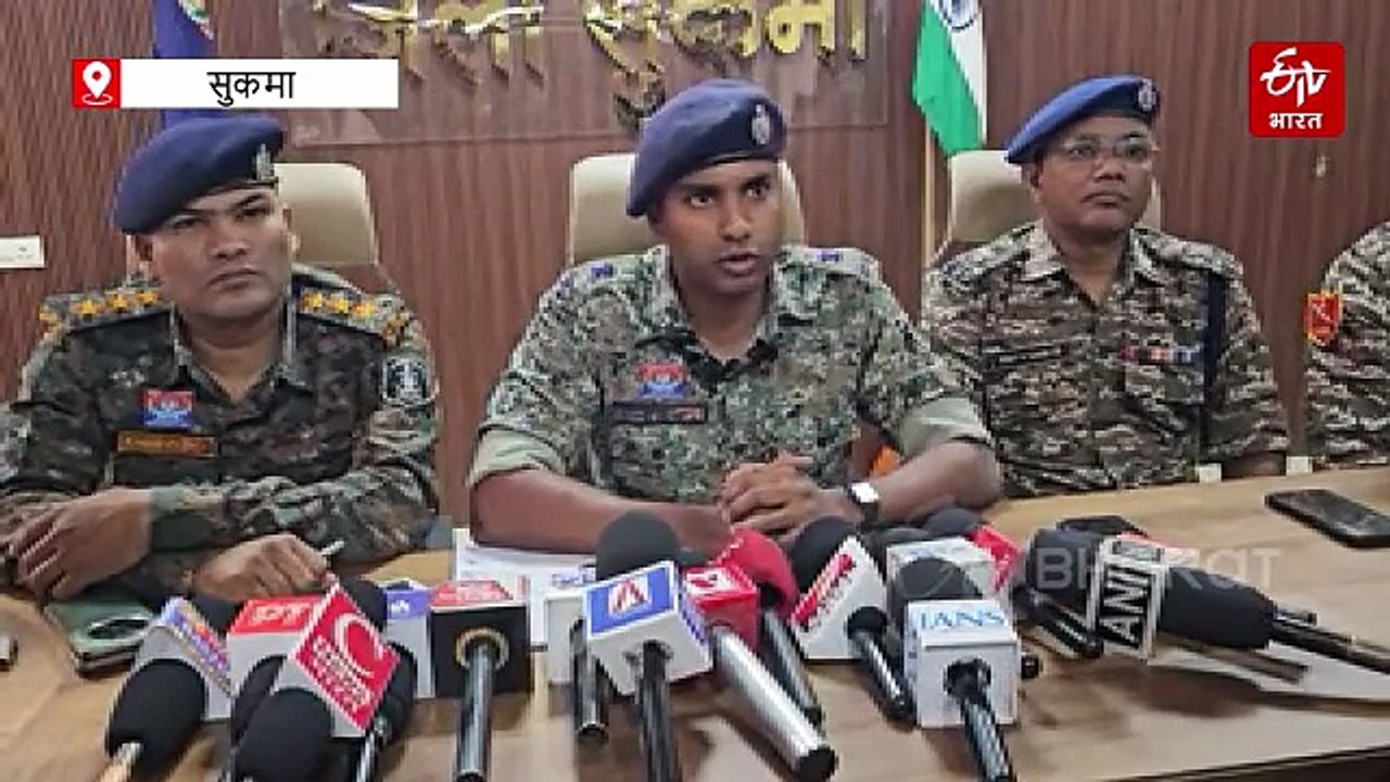 पूना मारगेम का बड़ा असर, 22 माओवादियों ने छोड़ी बंदूक, विकास की मुख्यधारा से जुड़े