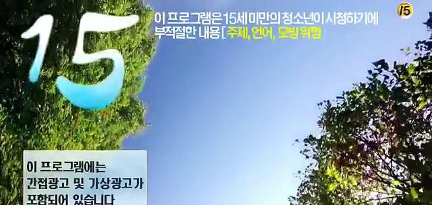 let's eat season 3 EP11. engsub