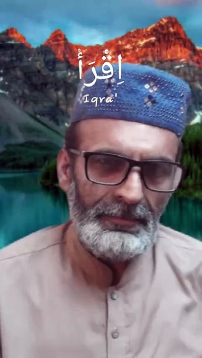 Darood Sharif