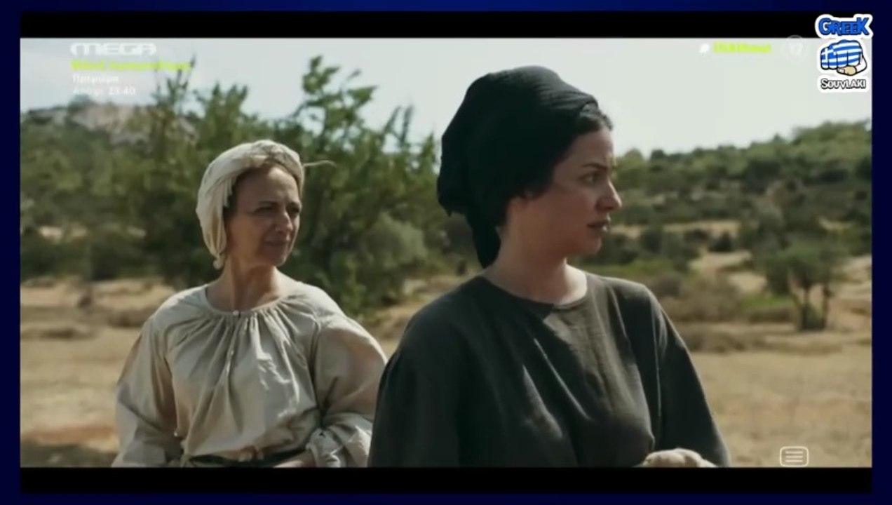 Ο.ι-Α.θ.ώ.ο.ι - Σ1 - ΕΠΕΙΣΟΔΙΟ 6 Πρεμιέρα